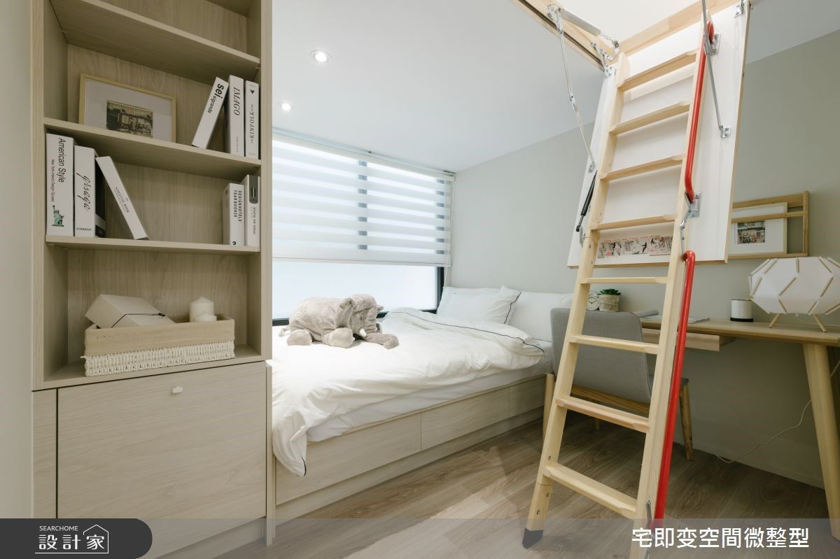 「常常東西擺不下,屋主以為是收納不夠。檢視後發現,