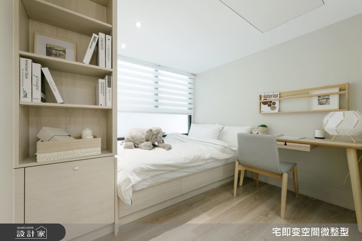 「常常東西擺不下,屋主以為是收納不夠。檢視後發現,