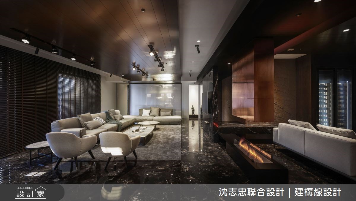 120 坪的毛胚屋是屋主在台灣的家，經常出差旅行世界各