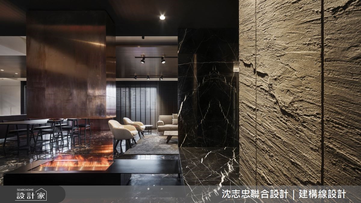 120 坪的毛胚屋是屋主在台灣的家，經常出差旅行世界各