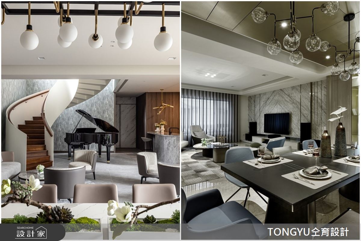 層峰人士步入熟齡階段，想要訂製優雅且舒適的退休宅，