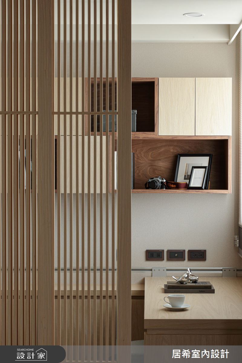 都市居大不易，若下班後能告別繁瑣的事務，有一個自己