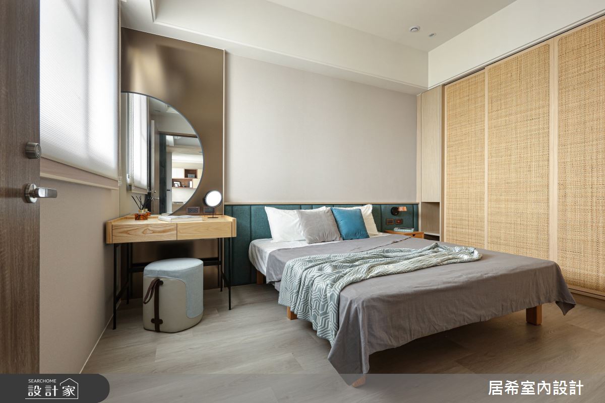 都市居大不易，若下班後能告別繁瑣的事務，有一個自己