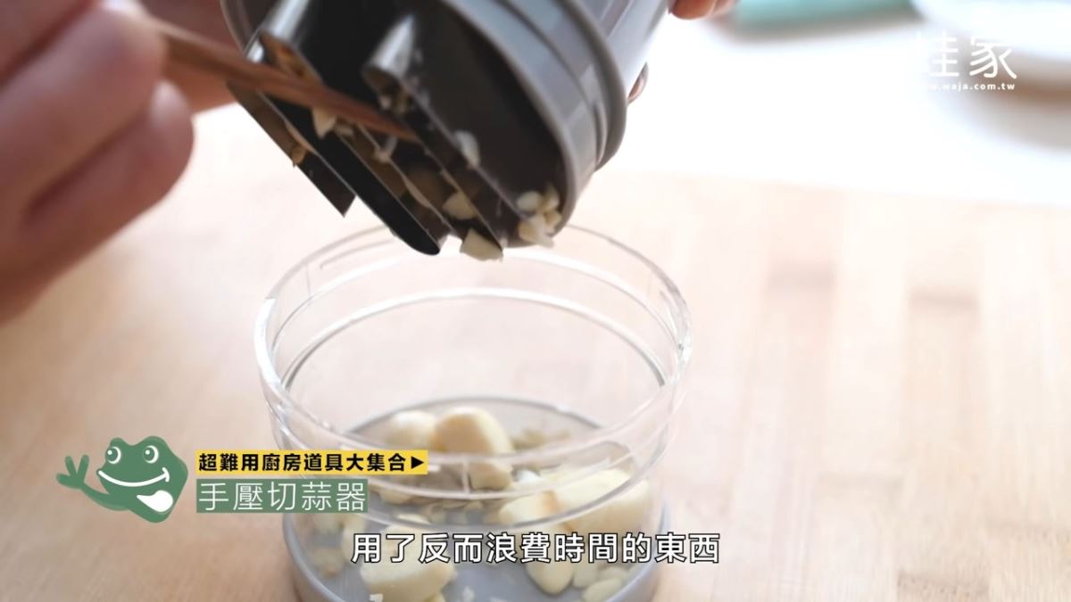 現代人生活忙碌,期望能有「料理神器」縮短煮飯時間,