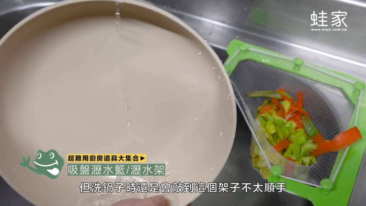 現代人生活忙碌,期望能有「料理神器」縮短煮飯時間,