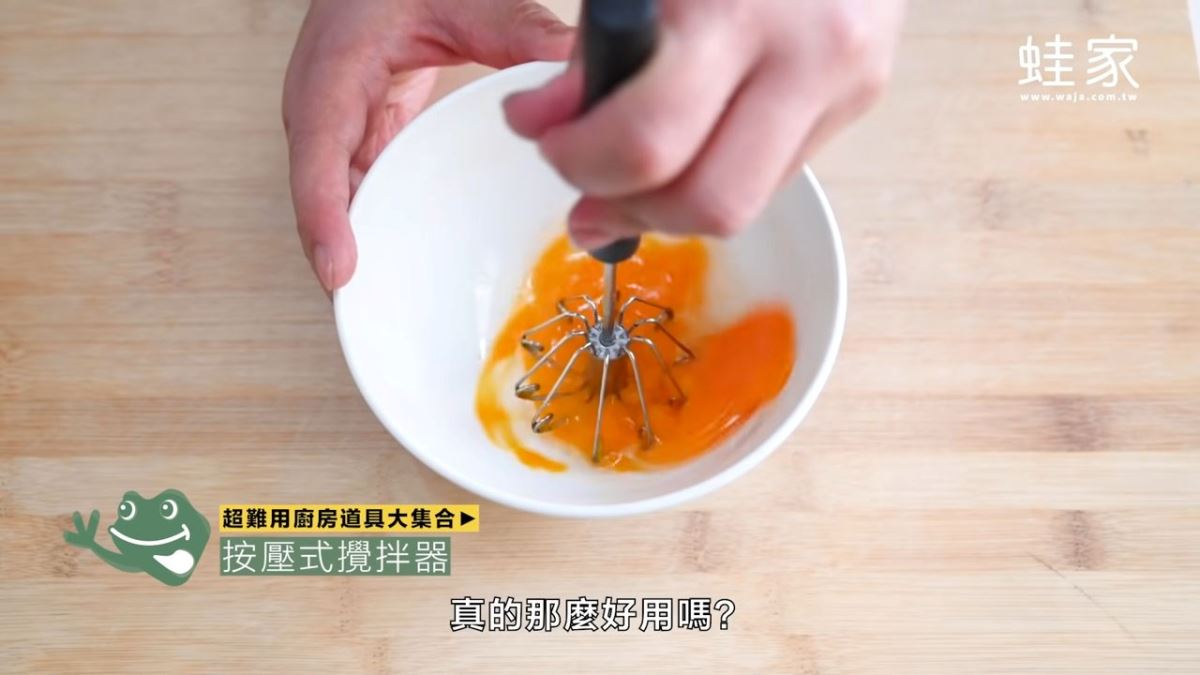 現代人生活忙碌,期望能有「料理神器」縮短煮飯時間,