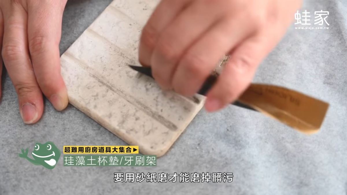現代人生活忙碌,期望能有「料理神器」縮短煮飯時間,