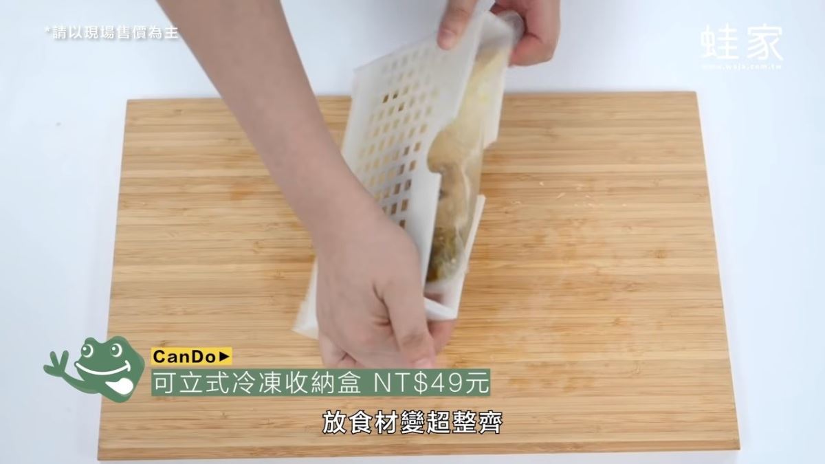 疫情當前,懷念去日本走走逛逛的日子嗎?居家生活 You