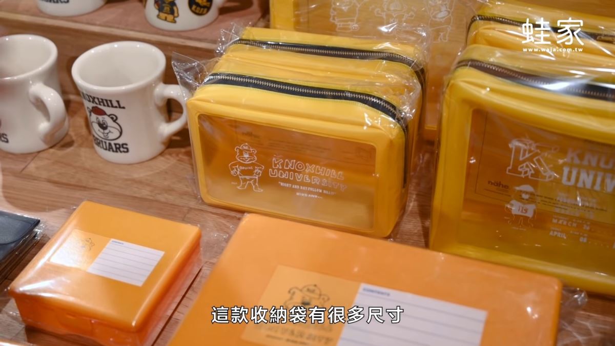 疫情當前,懷念去日本走走逛逛的日子嗎?居家生活 You