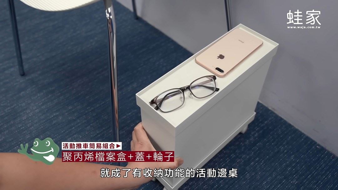 喜歡無印良品的居家風格,卻又不知道怎麼開始嗎?居家