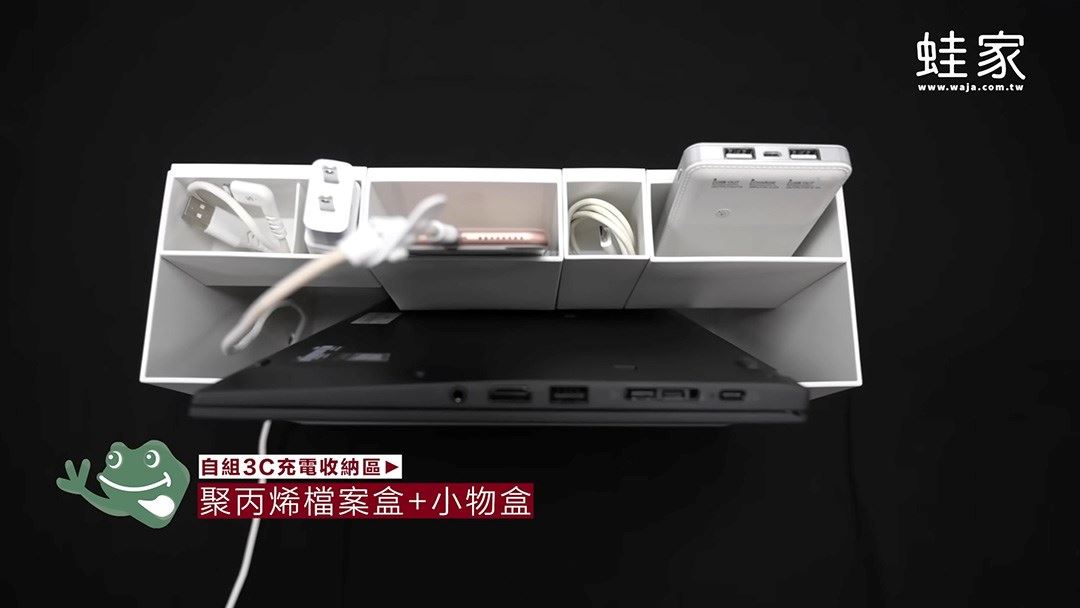 喜歡無印良品的居家風格,卻又不知道怎麼開始嗎?居家