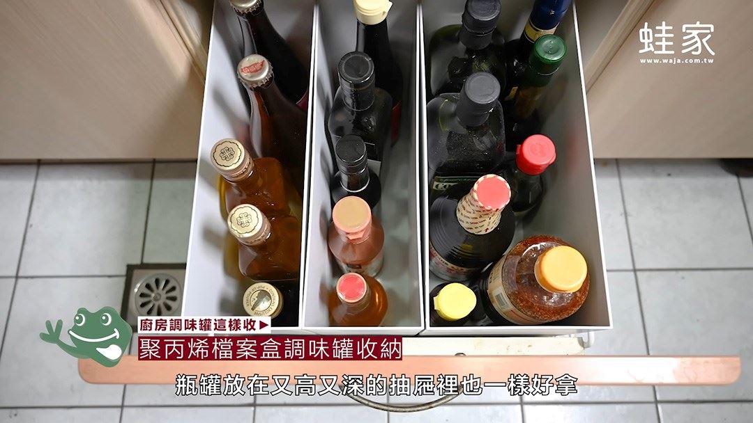 喜歡無印良品的居家風格,卻又不知道怎麼開始嗎?居家