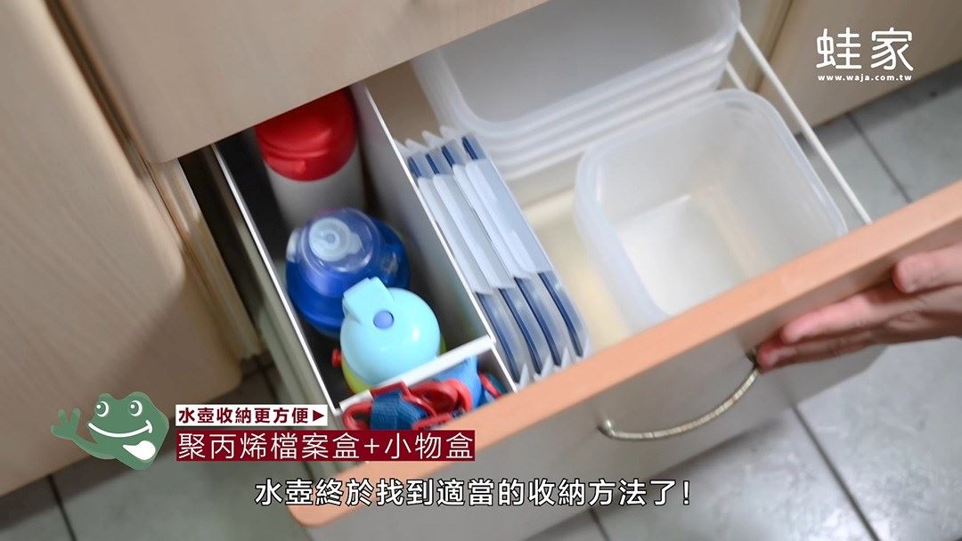 喜歡無印良品的居家風格,卻又不知道怎麼開始嗎?居家