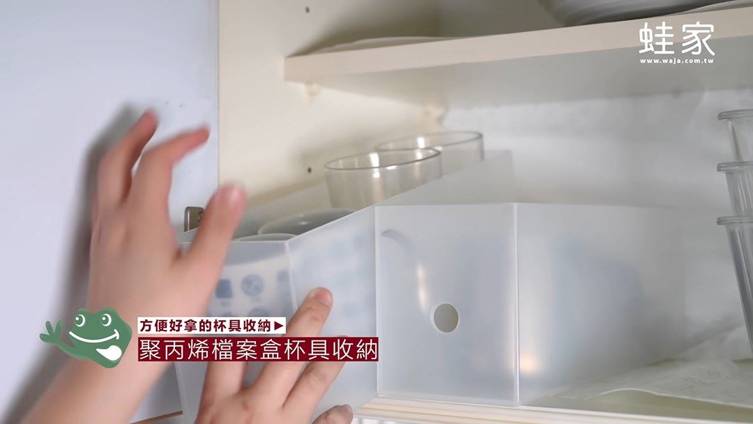 喜歡無印良品的居家風格,卻又不知道怎麼開始嗎?居家