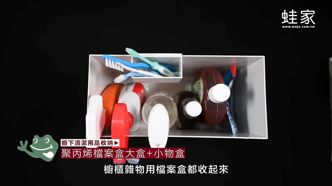 喜歡無印良品的居家風格,卻又不知道怎麼開始嗎?居家