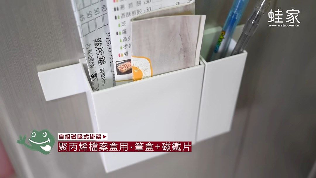 喜歡無印良品的居家風格,卻又不知道怎麼開始嗎?居家