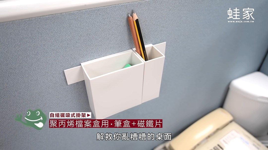 喜歡無印良品的居家風格,卻又不知道怎麼開始嗎?居家