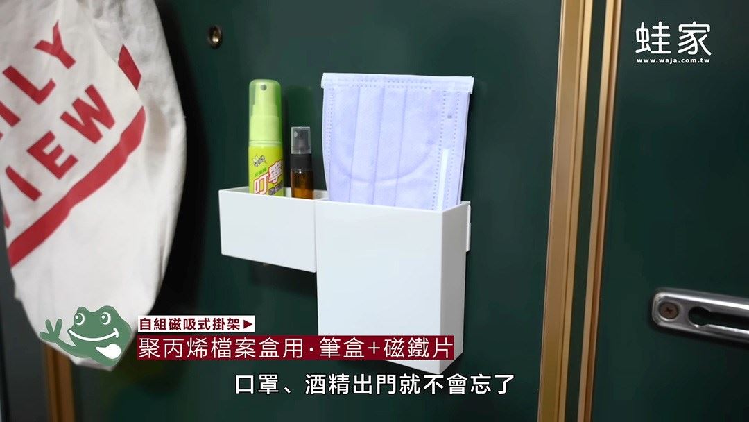 喜歡無印良品的居家風格,卻又不知道怎麼開始嗎?居家