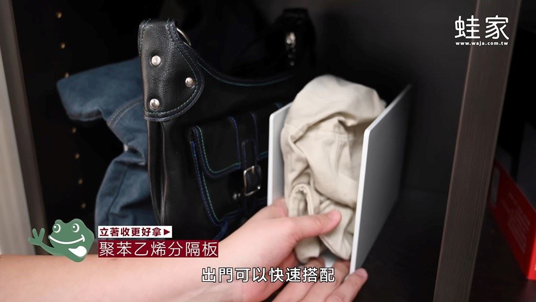 喜歡無印良品的居家風格,卻又不知道怎麼開始嗎?居家