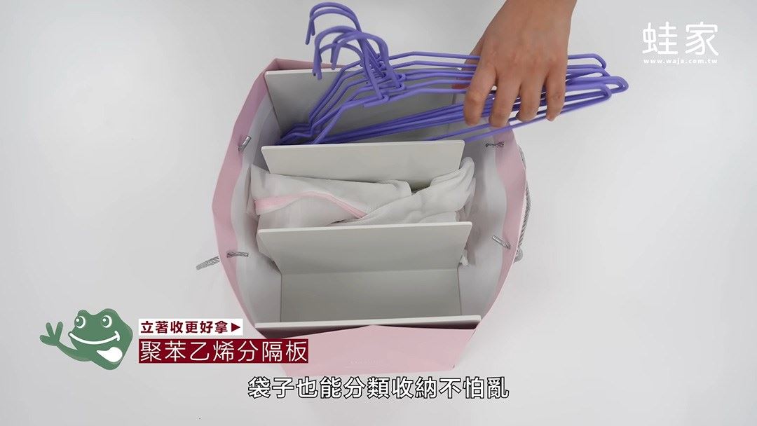 喜歡無印良品的居家風格,卻又不知道怎麼開始嗎?居家