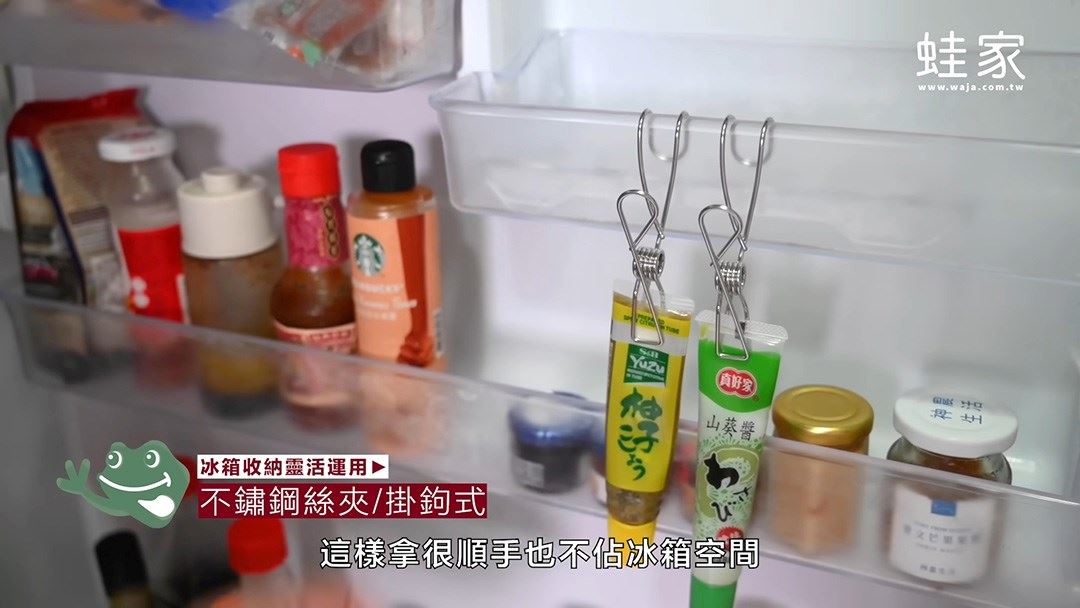 喜歡無印良品的居家風格,卻又不知道怎麼開始嗎?居家