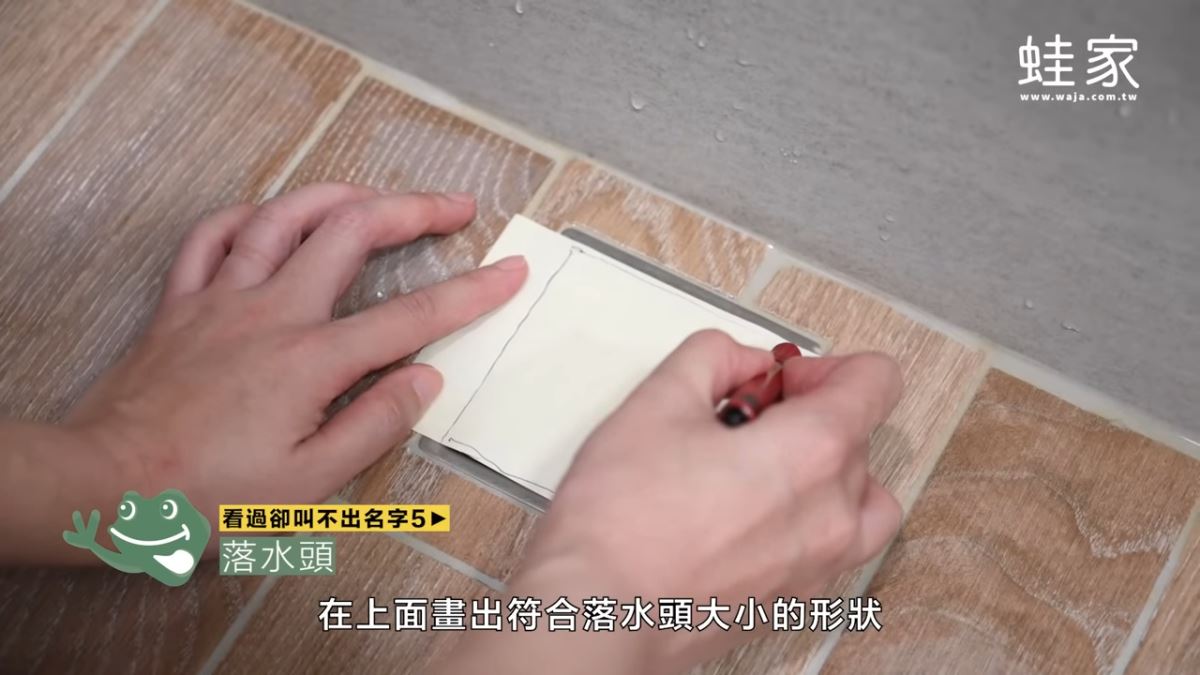 居家生活中，有很多常見卻不知名的物品，且不知道如何