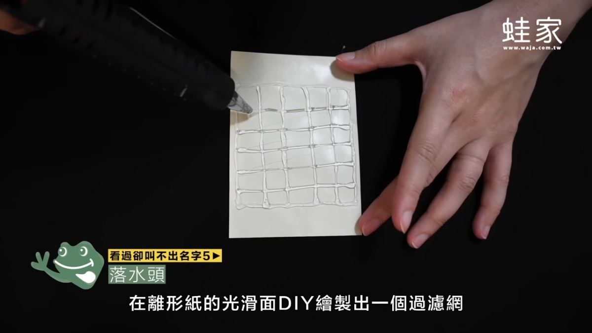 居家生活中，有很多常見卻不知名的物品，且不知道如何