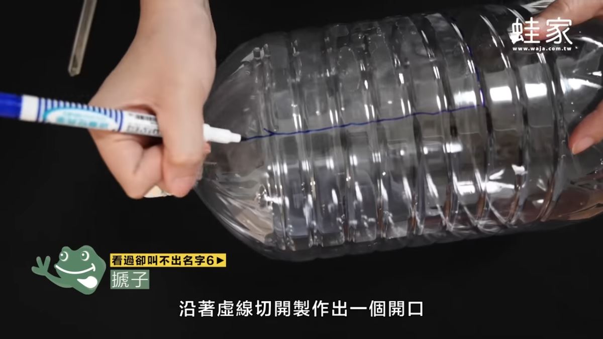 居家生活中，有很多常見卻不知名的物品，且不知道如何