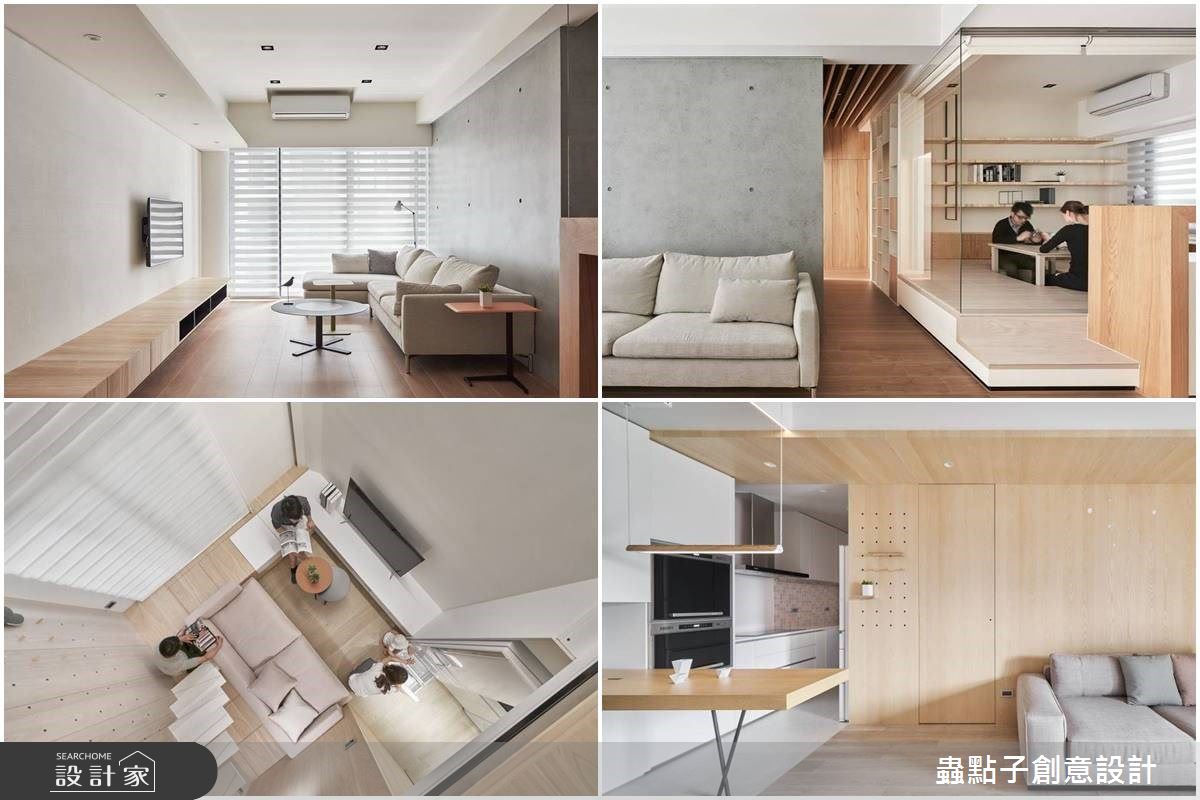 購屋資金有限導致坪數受限,小坪數更需妥善規劃,設計