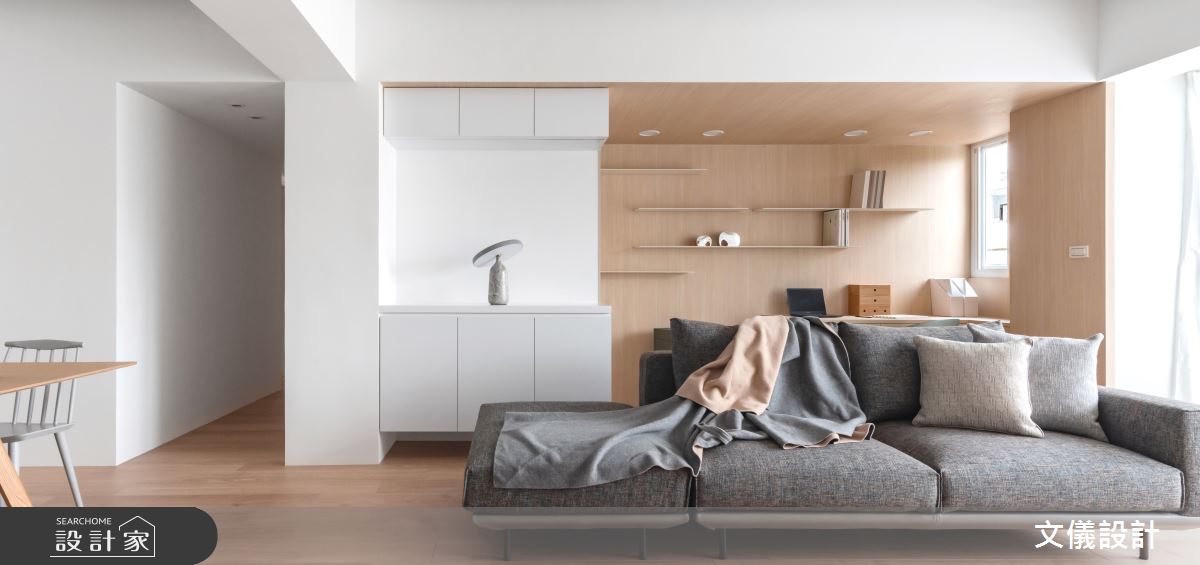 38坪大齡老屋因為過多的裝潢,遮蔽採光,讓整個空間顯