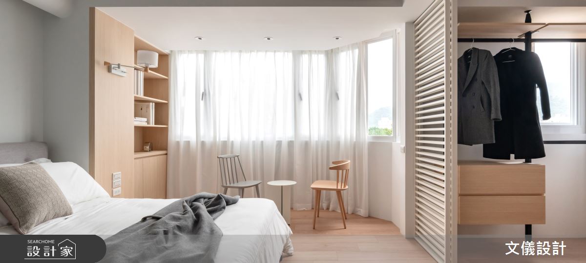 38坪大齡老屋因為過多的裝潢,遮蔽採光,讓整個空間顯