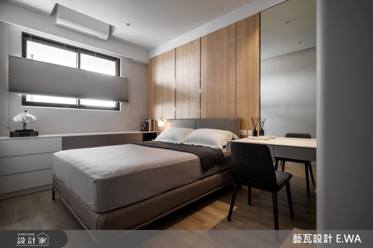 混搭風全齡宅10