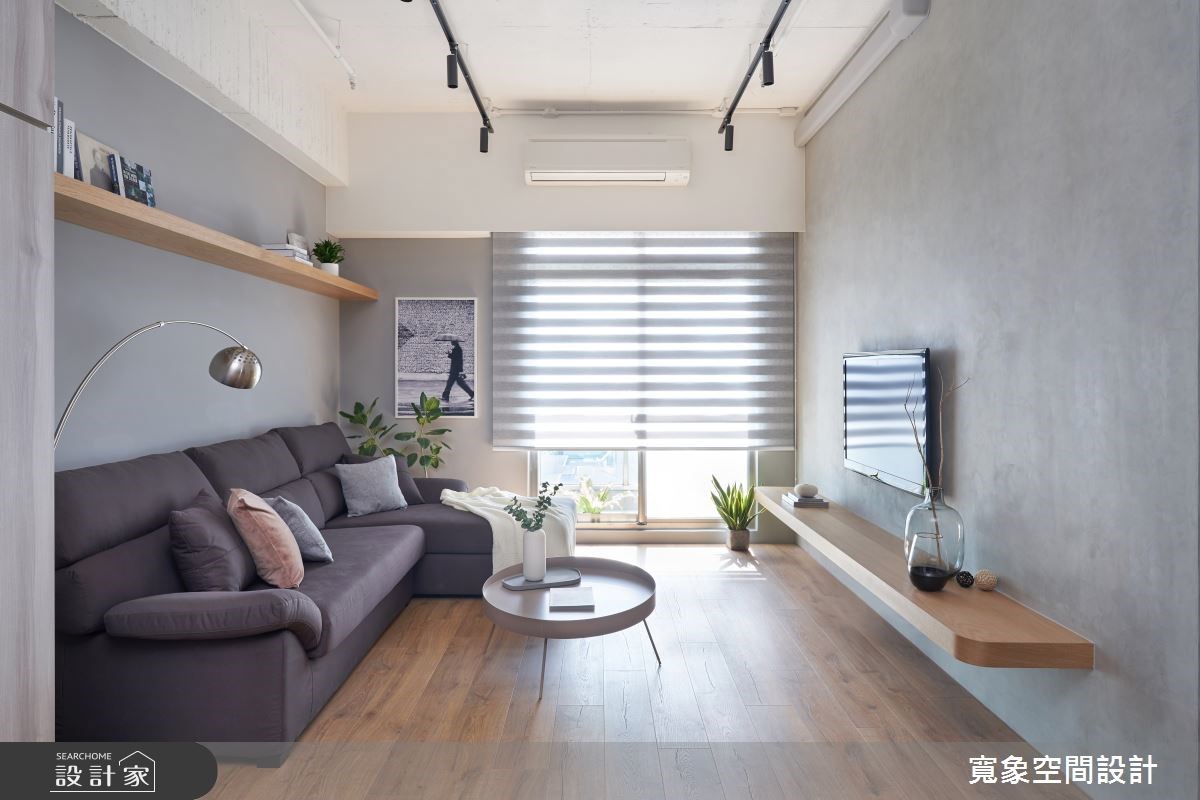 樂土電視牆日光工業風