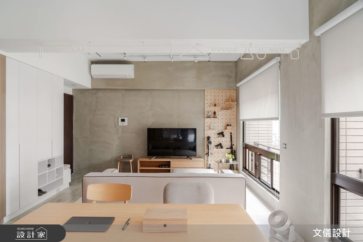 樂土電視牆清新感現代風