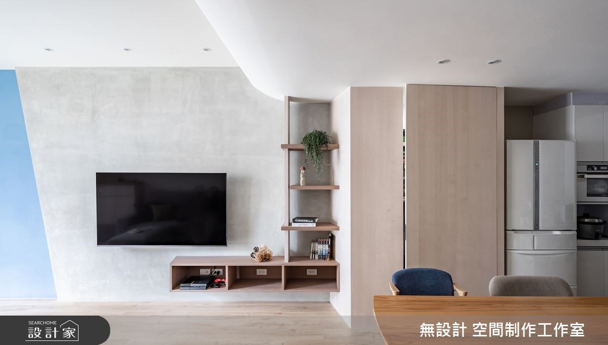 樂土電視牆鹽系混搭風