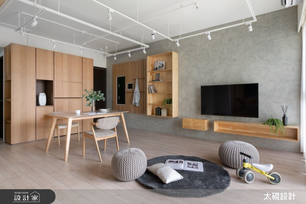 樂土電視牆木質調休閒風