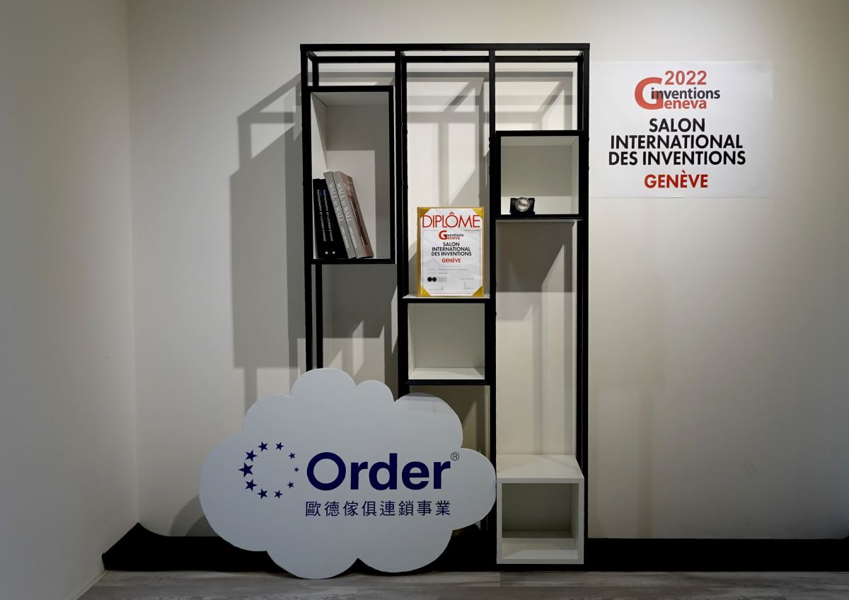 家具新品「斜邊櫃」兼具收納與美感,歐德集團滿足消費者對居家生活的期待。