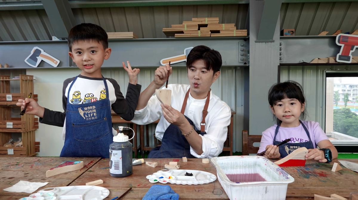 經典「森活小鳥彩繪 DIY」、可愛療癒「森活好盆友」木作森活多元的木藝手作課，深受小孩兒和老孩兒喜愛，連顏永烈也玩得不亦樂乎。