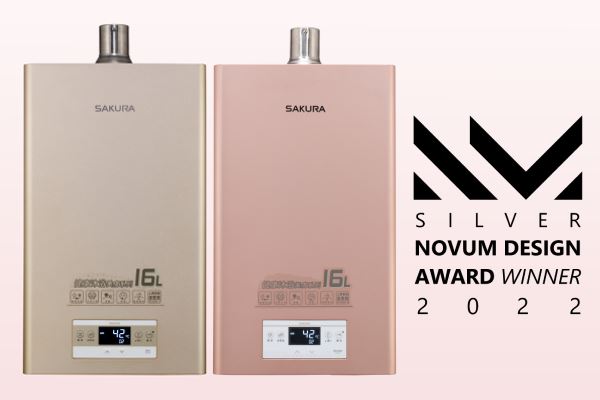 台灣櫻花美膚沐浴熱水器,贏得 2022 年法國創新設計大賽 NDA 銀獎殊榮。