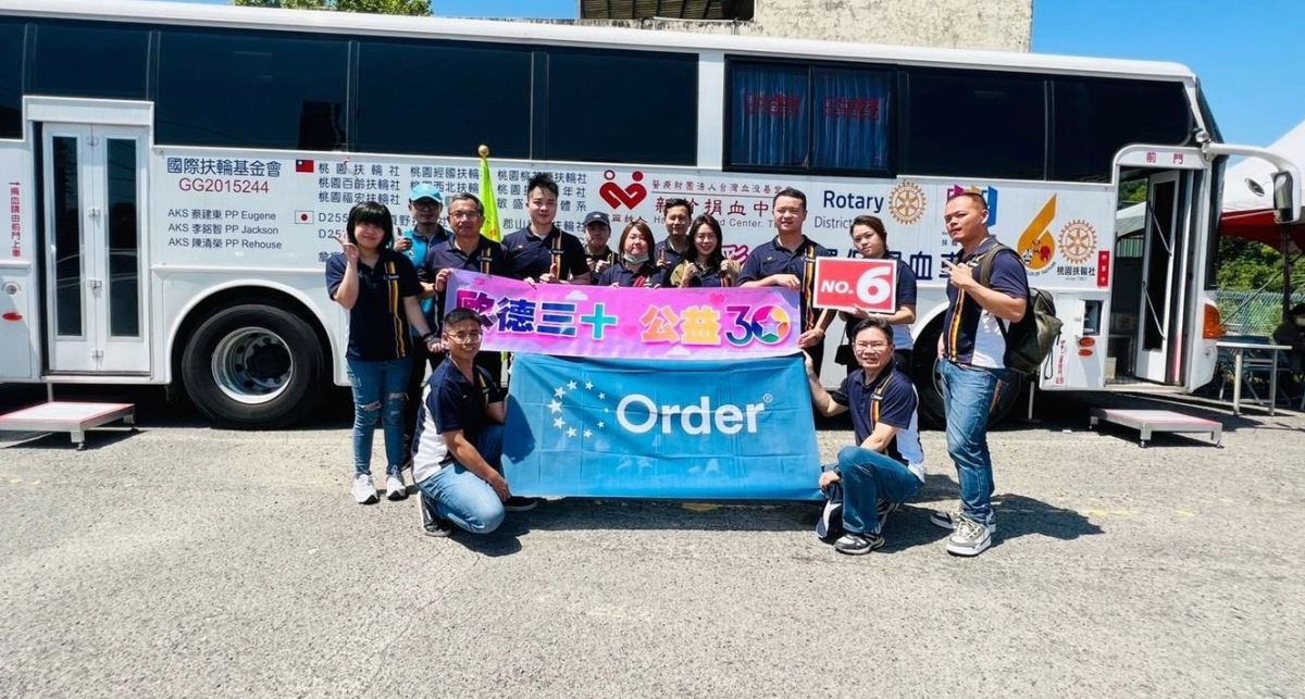 不畏盛夏酷熱,歐德集團總經理江衍欣率團隊至桃園大溪捐血車,與同仁們一起挽袖捐血,把愛傳出去。