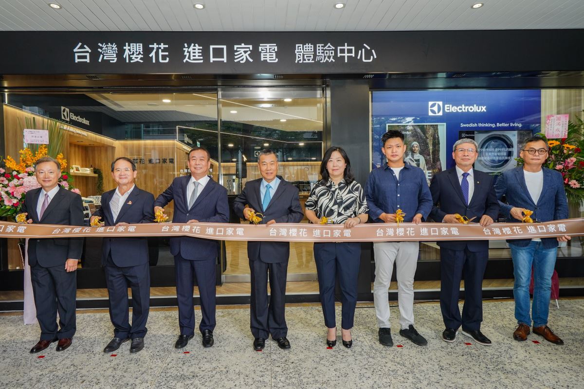 台灣櫻花進口家電台北體驗中心開幕剪綵