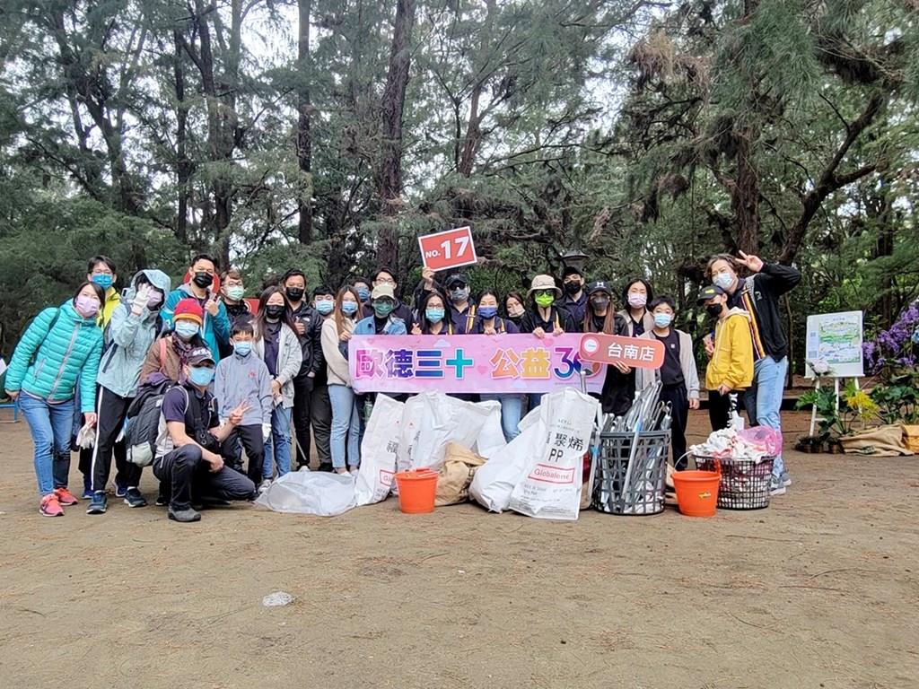 「歐德三十公益30」，公益列車前進台南漁光島淨林灘，同仁們攜家帶眷共同參與，直呼這麼有意義的活動，一定要全家總動員。