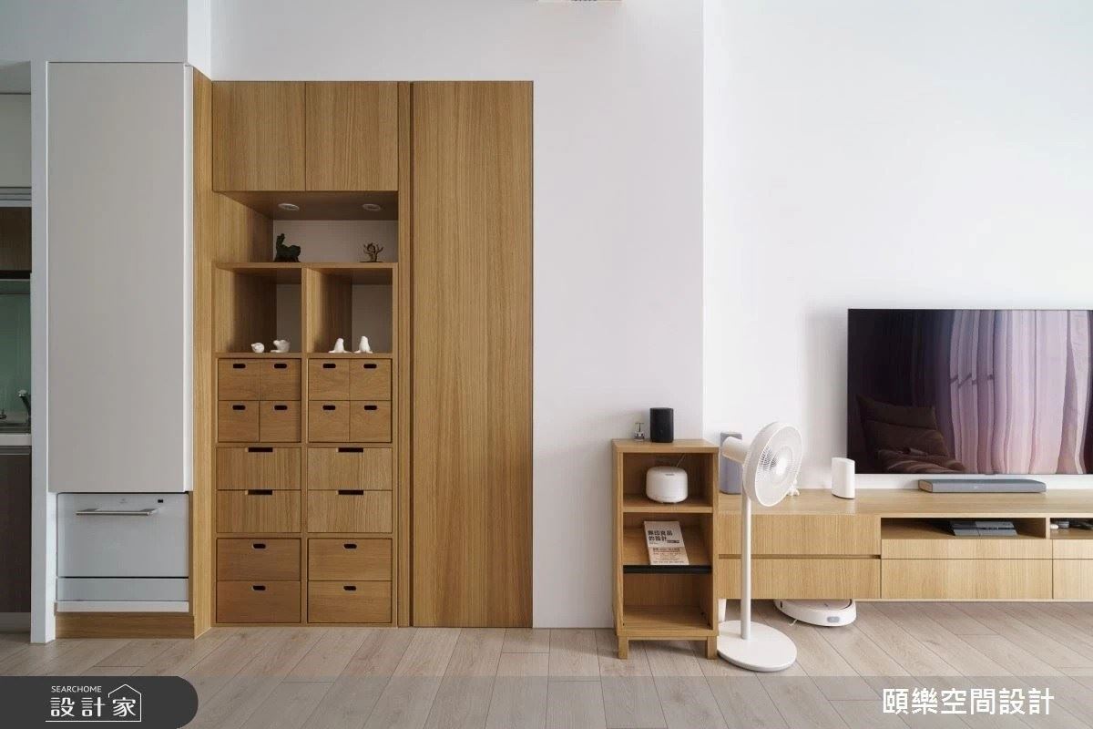 圖片提供_頤樂空間設