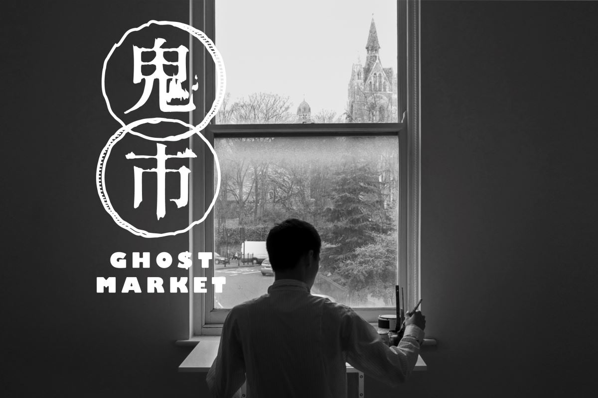 總策展人當代藝術家周世雄