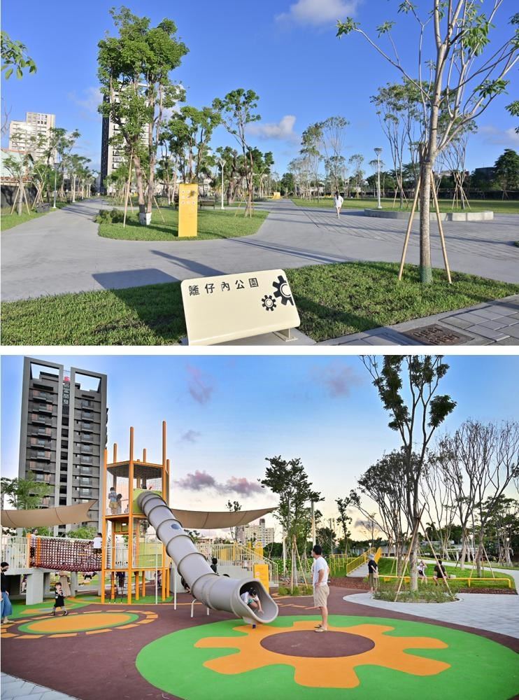 前鎮區籬仔內公園由遊戲場概念出發，打造出貼近都市發展與人本友善的環境。(圖片提供/高雄市政府工務局養護工程處)
