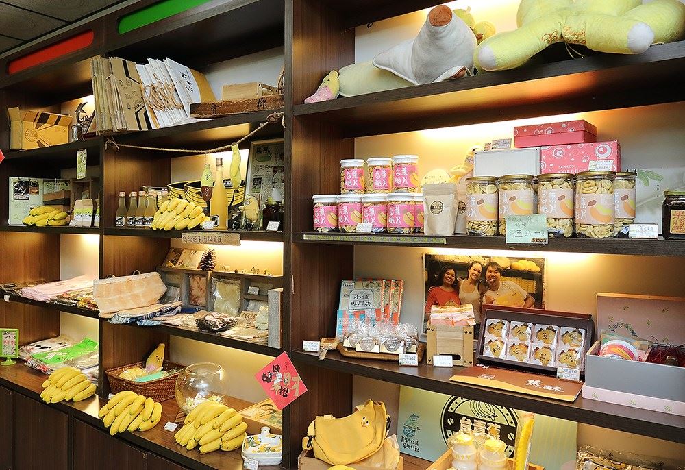「台青蕉香蕉創意工坊」,展售香蕉冰、各式香蕉飲品、香蕉蛋糕與文創商品等香蕉延伸商品。(攝影/Carter)