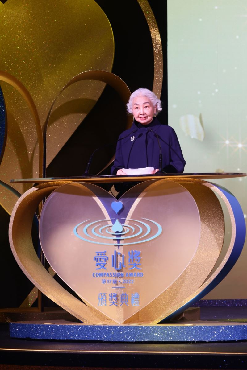 梁愛詩 愛心獎終選委員會主席