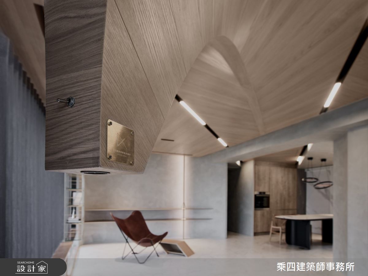 漸變曲線沿著空間的對角,從閱讀區向餐廳區拋擲延引,延伸了空間的軸深和尺度。