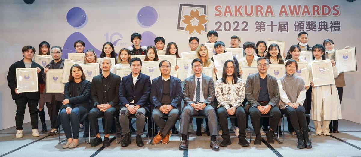 台灣櫻花櫻花 2022 年第十屆「SAKURA AWARDS」校園整體廚房設計競賽大合照