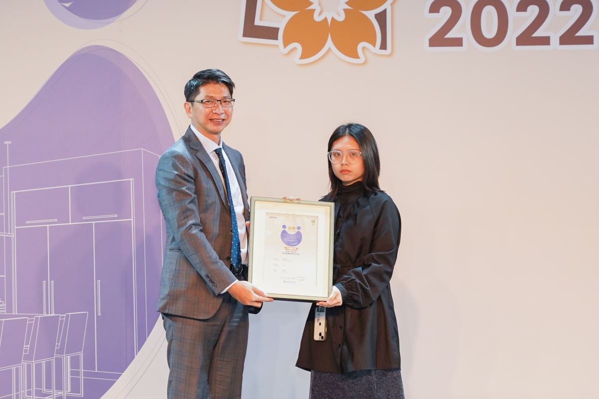 工業金獎作品《Saturn》得獎人